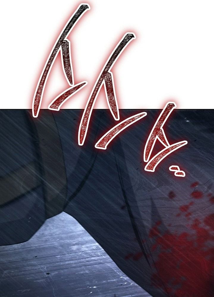 Chiến Binh Xương Trắng Thất Thủ Chapter 328 - Trang 2