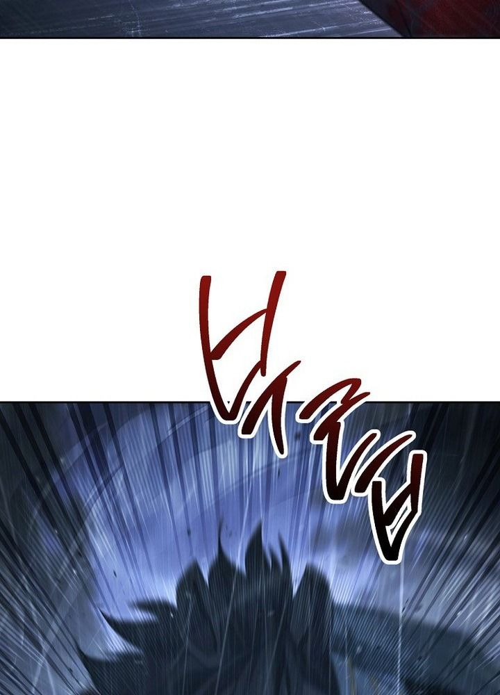 Chiến Binh Xương Trắng Thất Thủ Chapter 328 - Trang 2