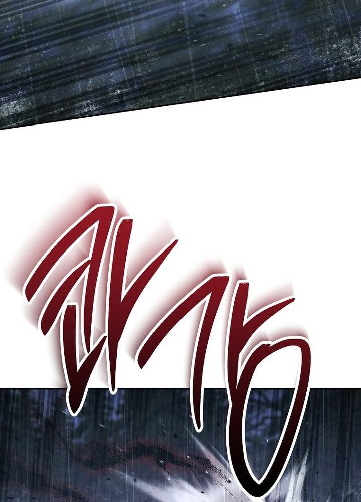 Chiến Binh Xương Trắng Thất Thủ Chapter 328 - Trang 2