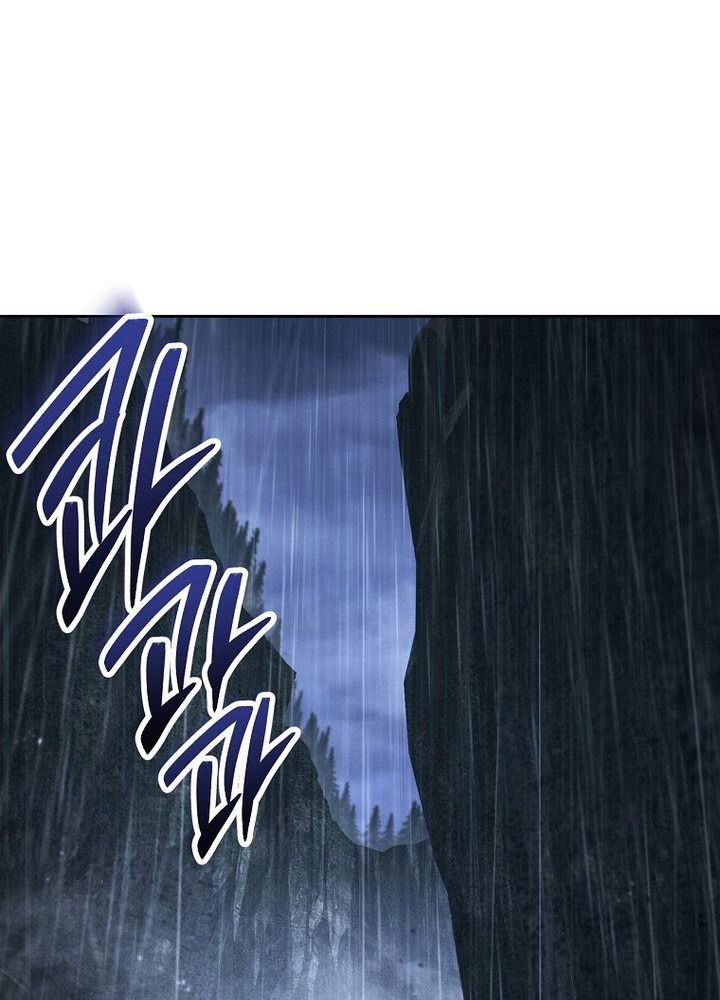 Chiến Binh Xương Trắng Thất Thủ Chapter 328 - Trang 2