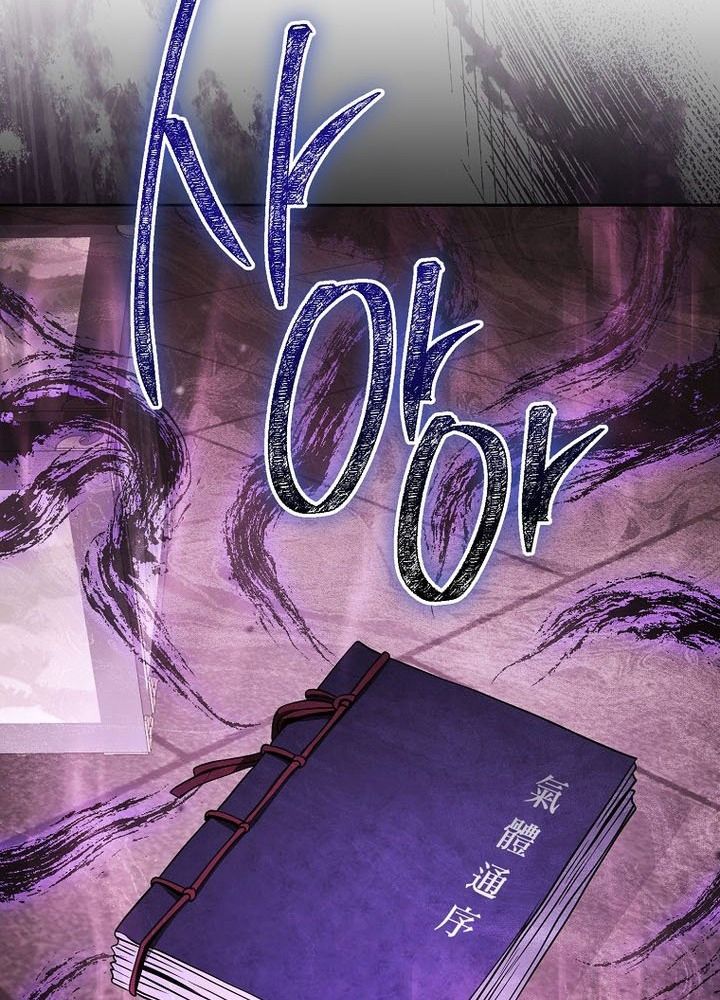 Chiến Binh Xương Trắng Thất Thủ Chapter 329 - Trang 2