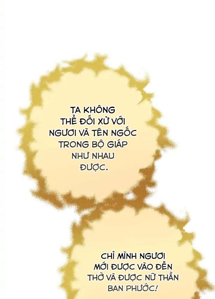 Chiến Binh Xương Trắng Thất Thủ Chapter 112 - Trang 2
