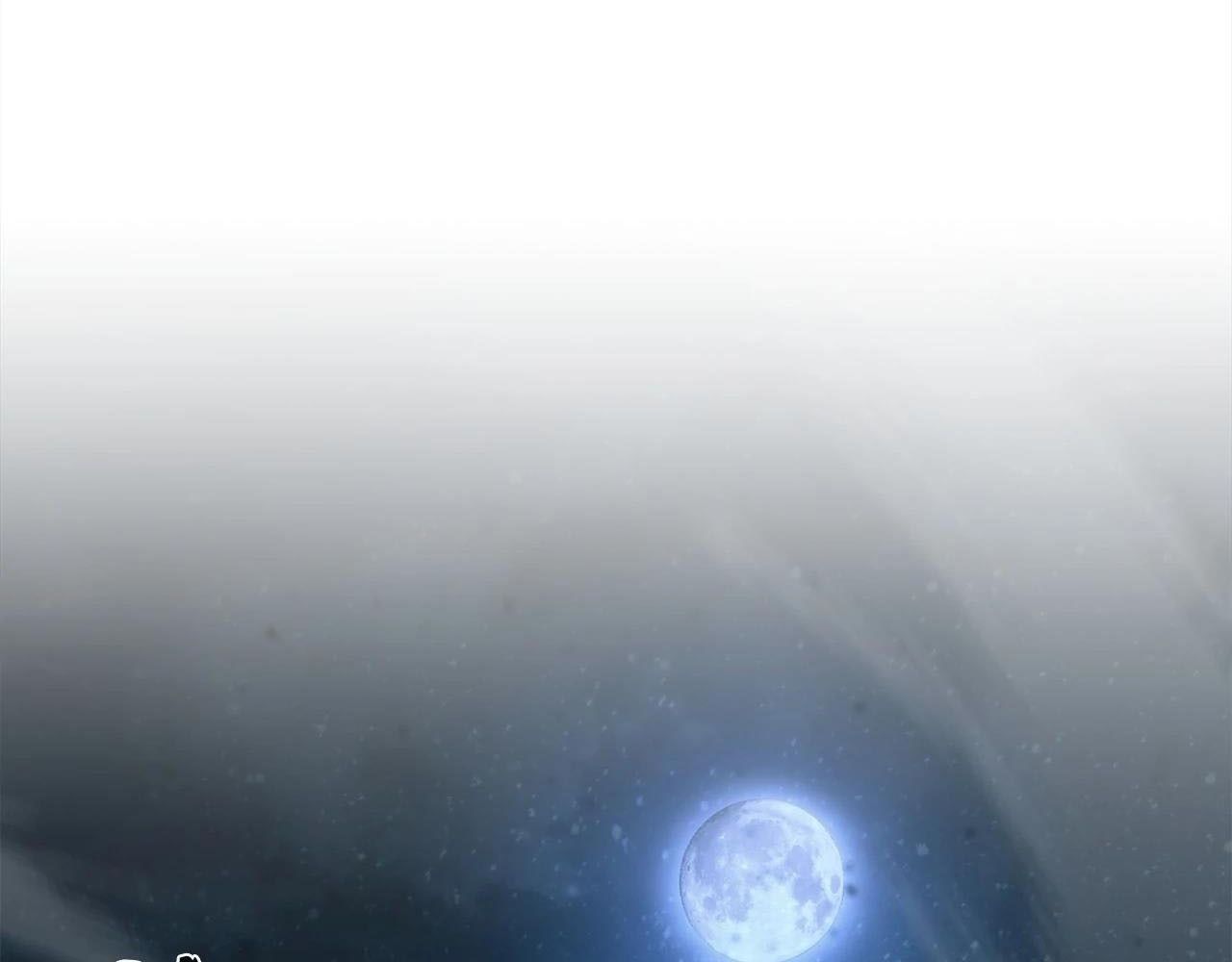 Chiến Binh Xương Trắng Thất Thủ Chapter 314 - Trang 2