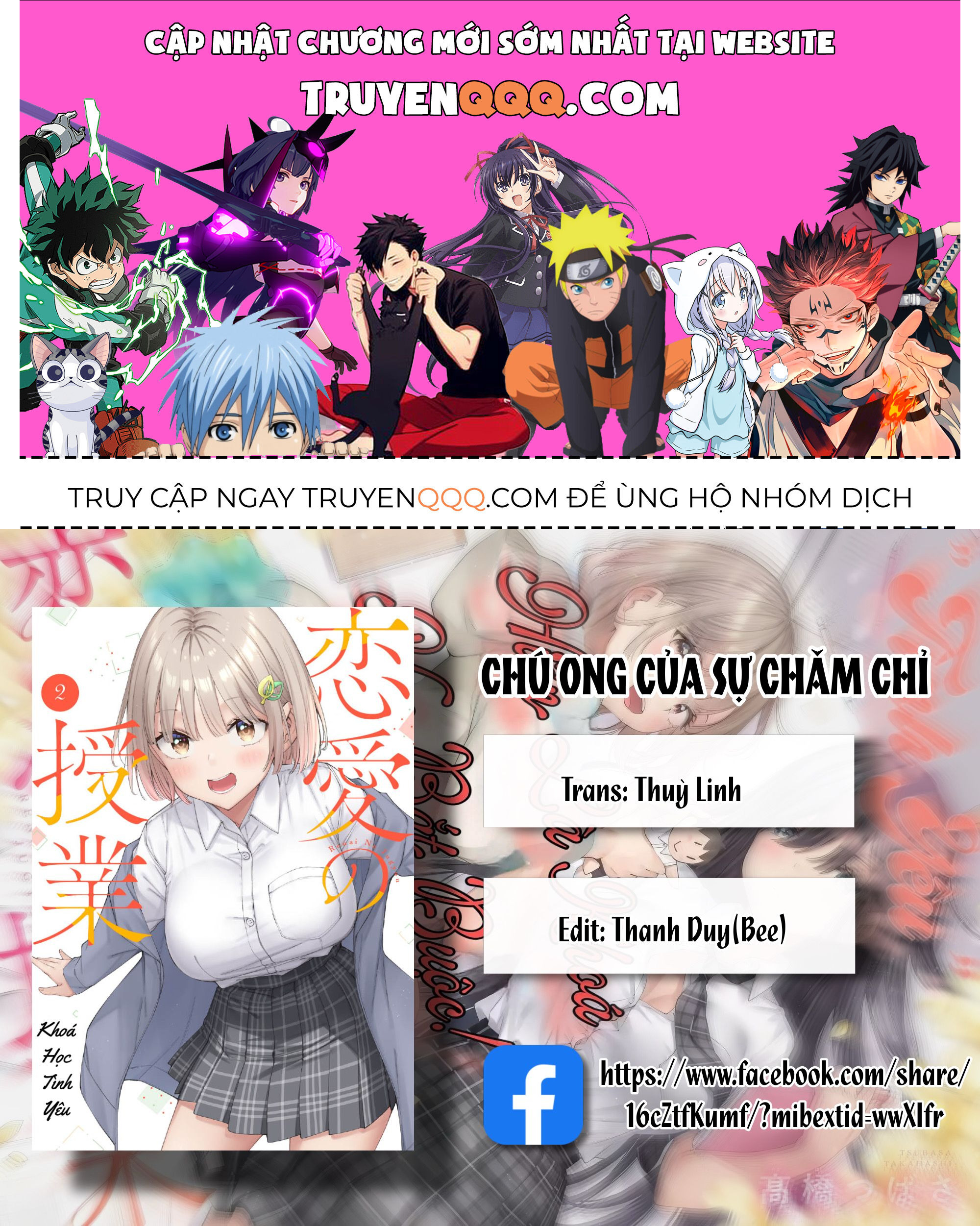 Khóa Học Tình Yêu Chapter 13.1 - Trang 2