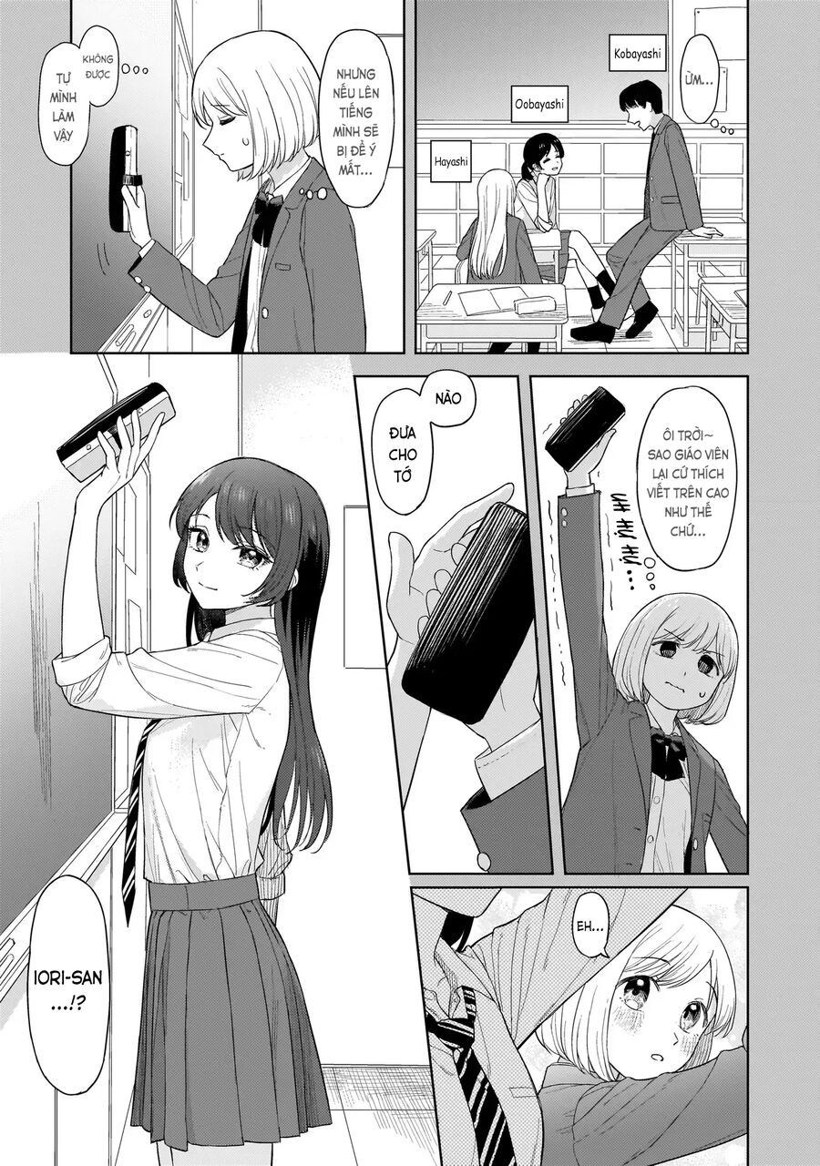 Sakisome Complex Chapter 2.1 - Trang 2