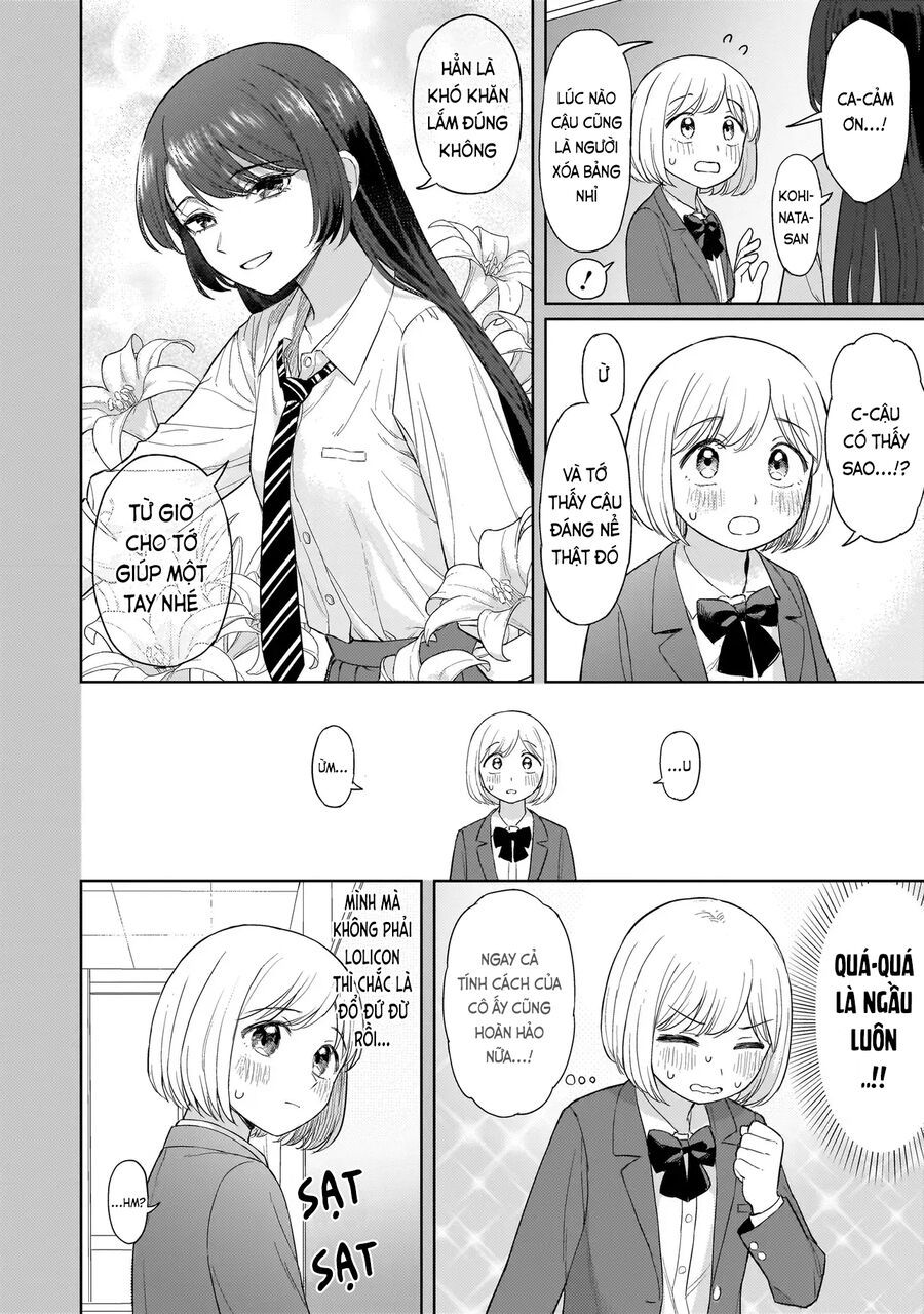 Sakisome Complex Chapter 2.1 - Trang 2