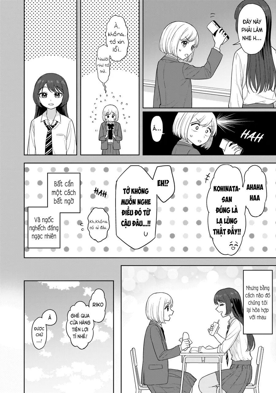 Sakisome Complex Chapter 2.1 - Trang 2