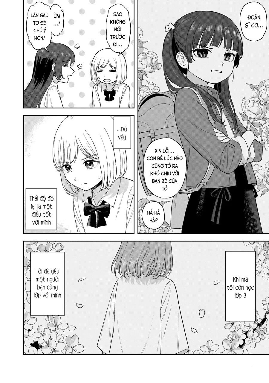 Sakisome Complex Chapter 2.1 - Trang 2