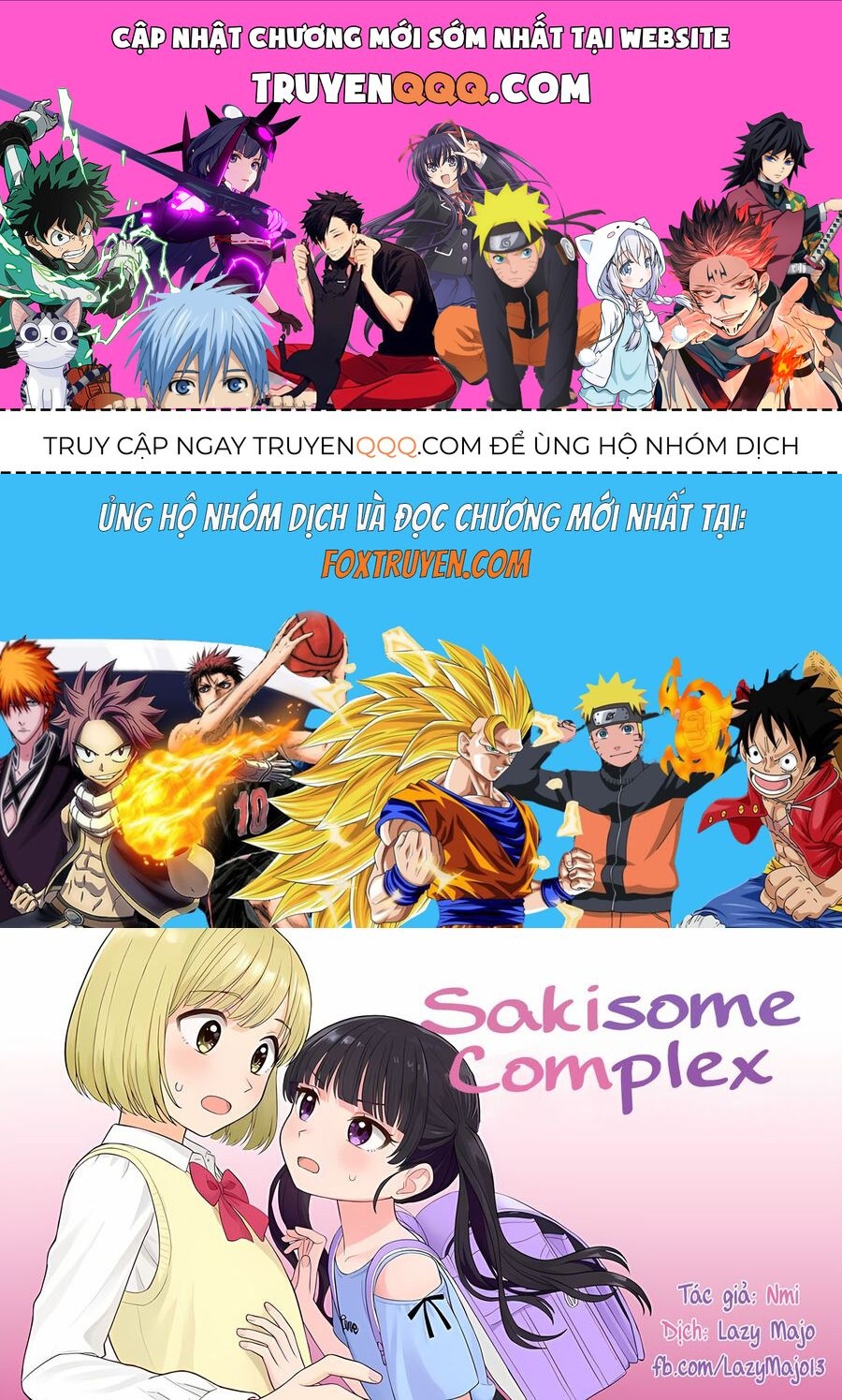 Sakisome Complex Chapter 2.2 - Trang 2