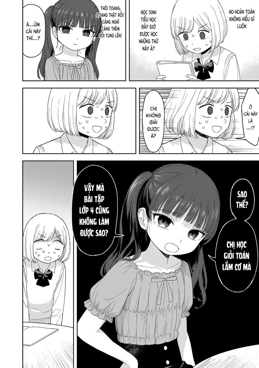 Sakisome Complex Chapter 2.2 - Trang 2