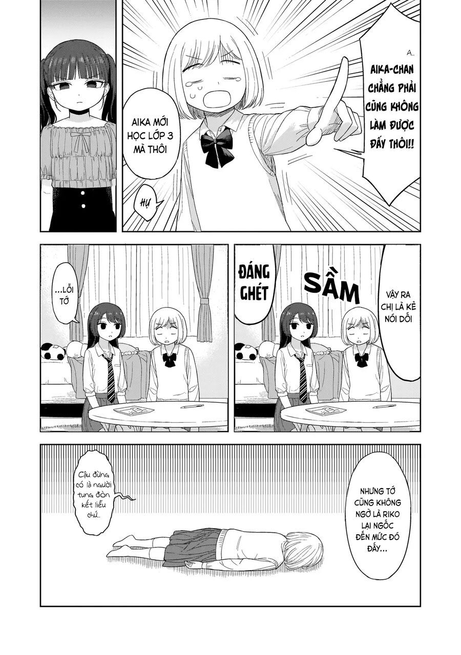 Sakisome Complex Chapter 2.2 - Trang 2
