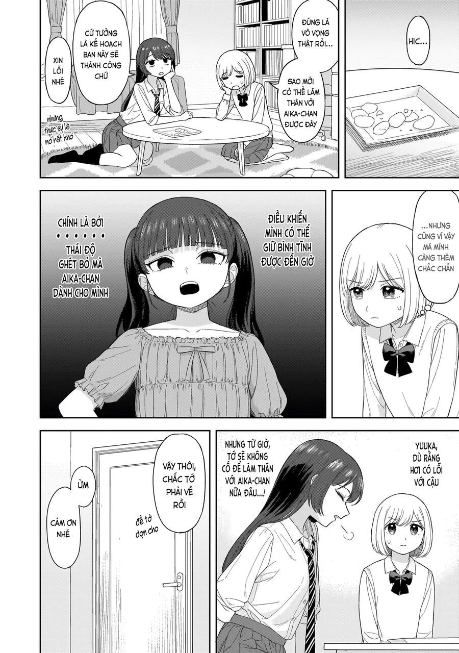 Sakisome Complex Chapter 2.2 - Trang 2