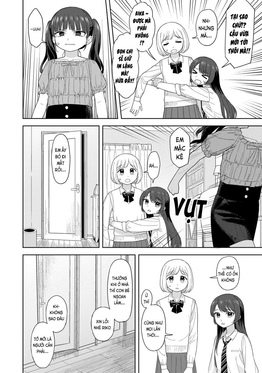 Sakisome Complex Chapter 2.2 - Trang 2