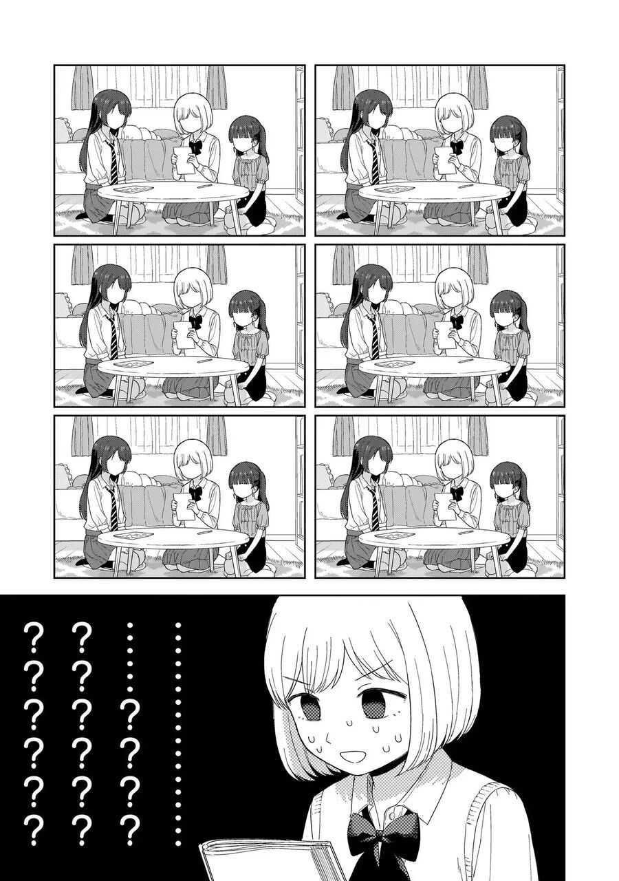 Sakisome Complex Chapter 2.2 - Trang 2
