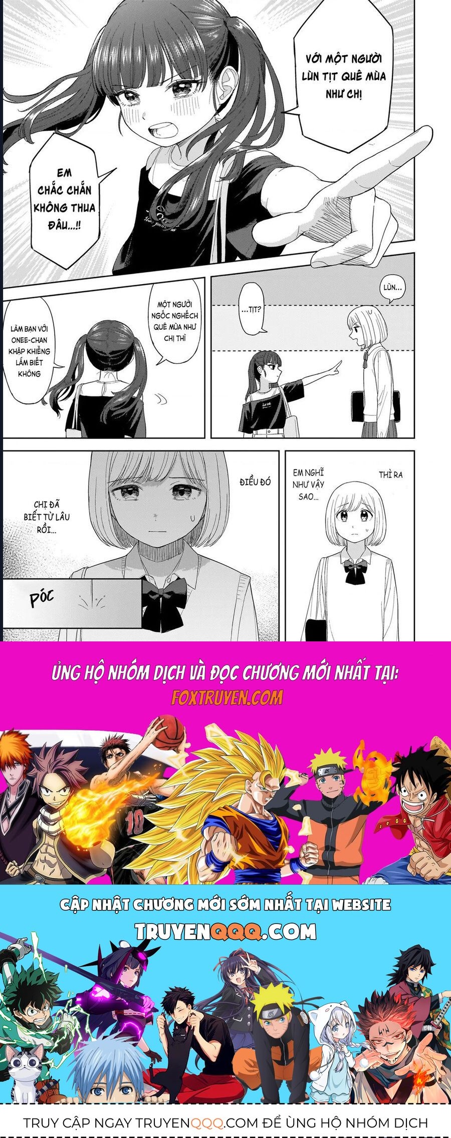 Sakisome Complex Chapter 3.1 - Trang 2