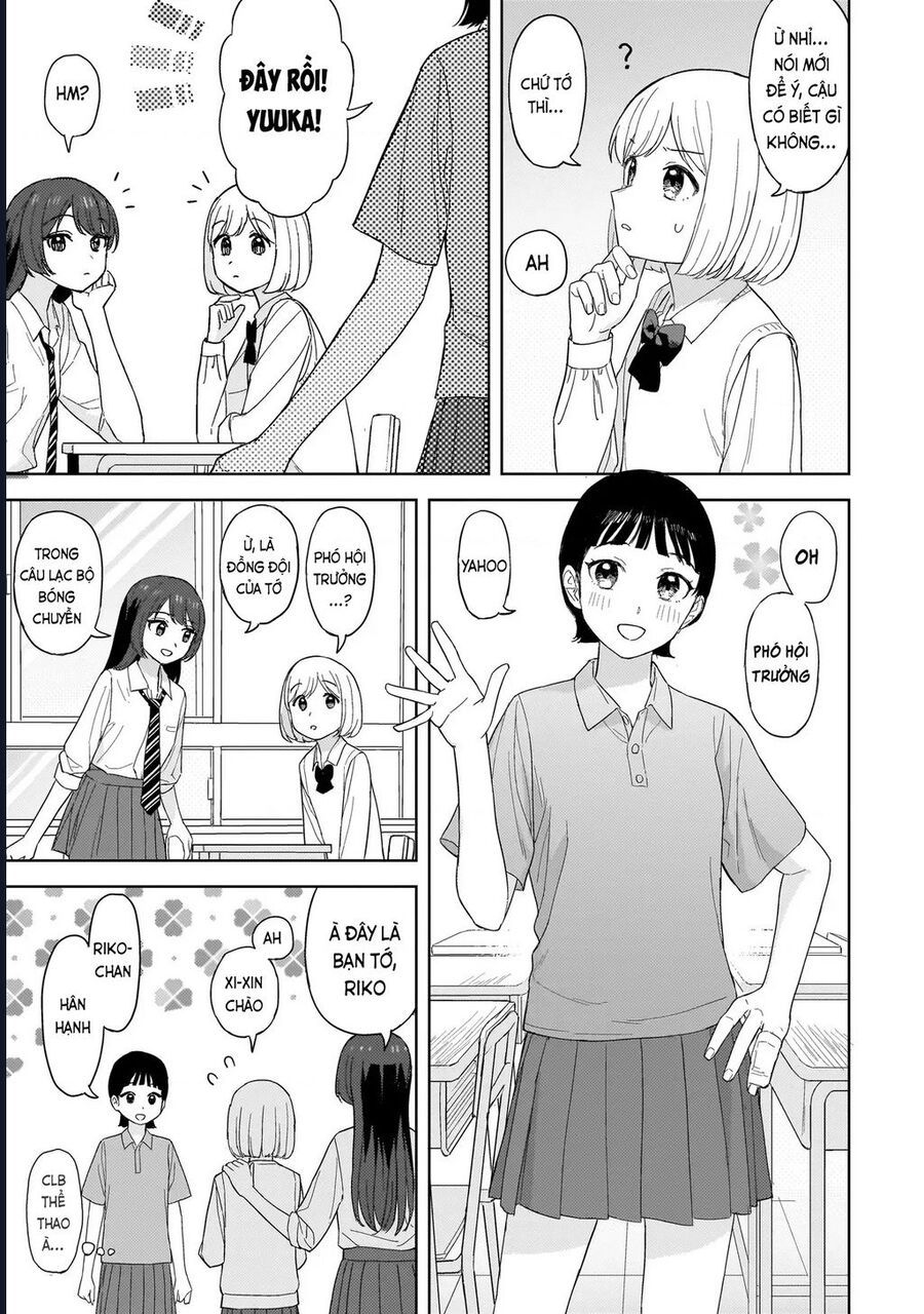Sakisome Complex Chapter 3.1 - Trang 2