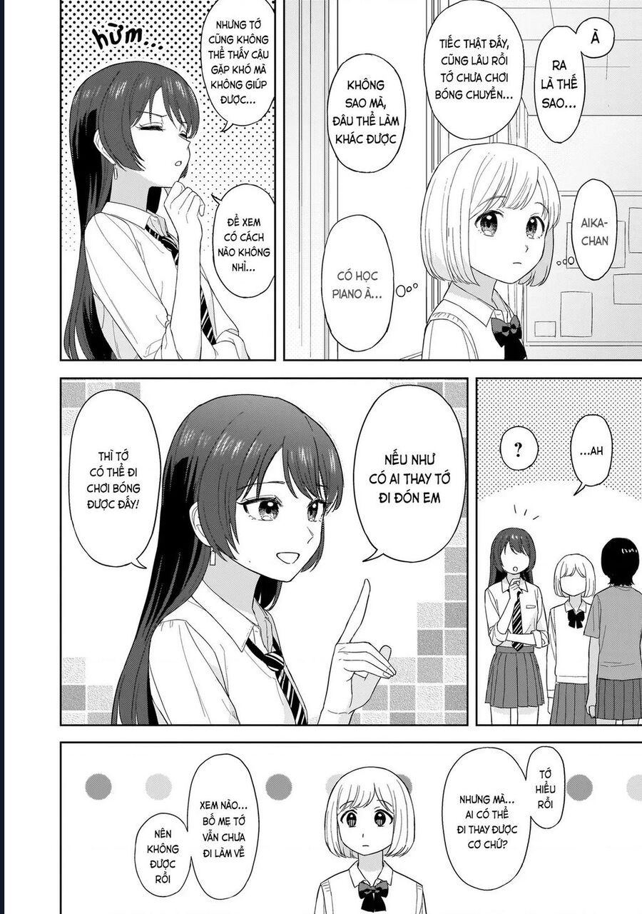 Sakisome Complex Chapter 3.1 - Trang 2