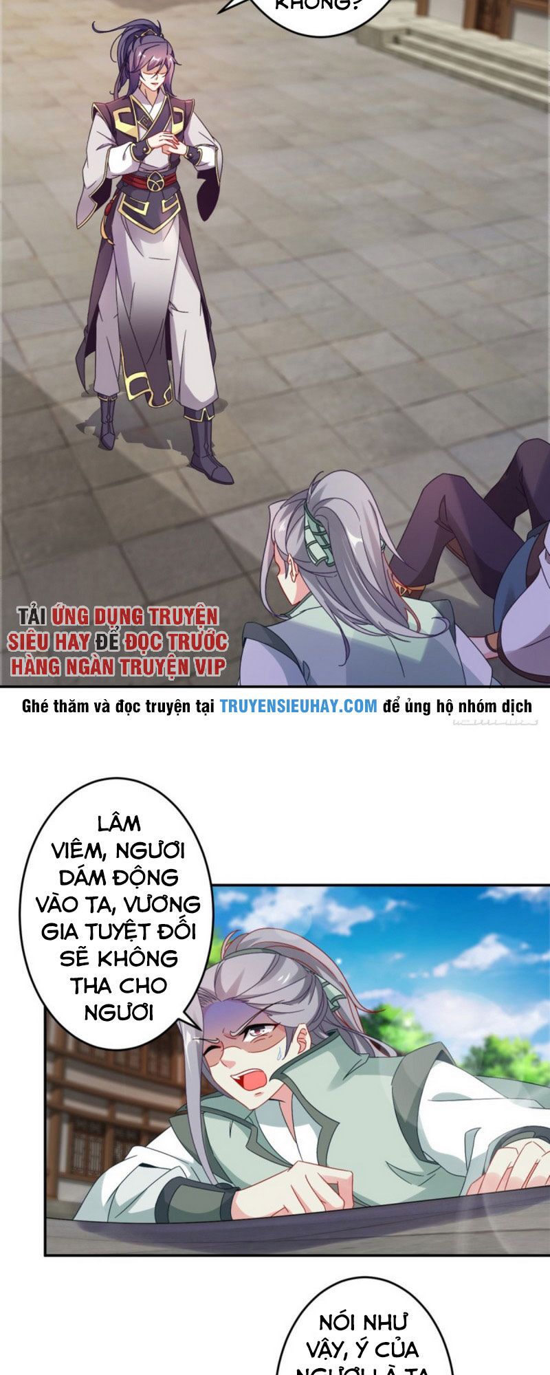 Thần Hồn Võ Đế Chapter 27.1 - Trang 2