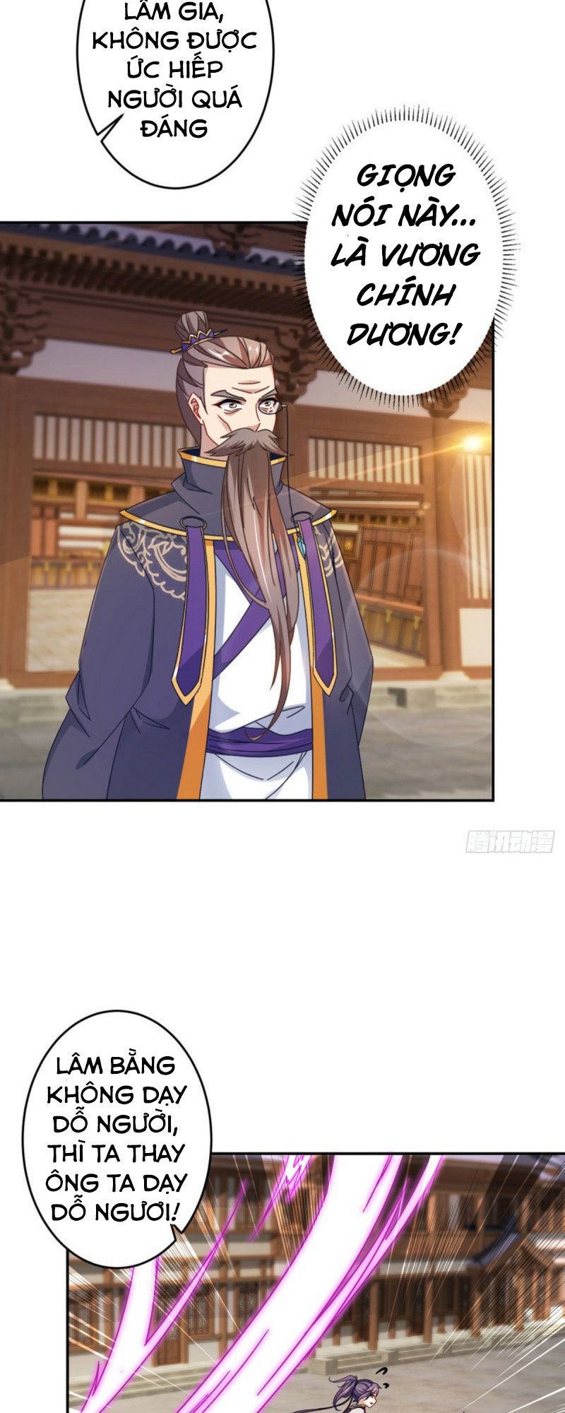 Thần Hồn Võ Đế Chapter 27.1 - Trang 2
