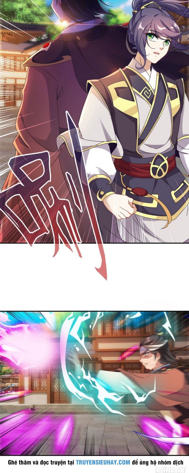 Thần Hồn Võ Đế Chapter 27.2 - Trang 2