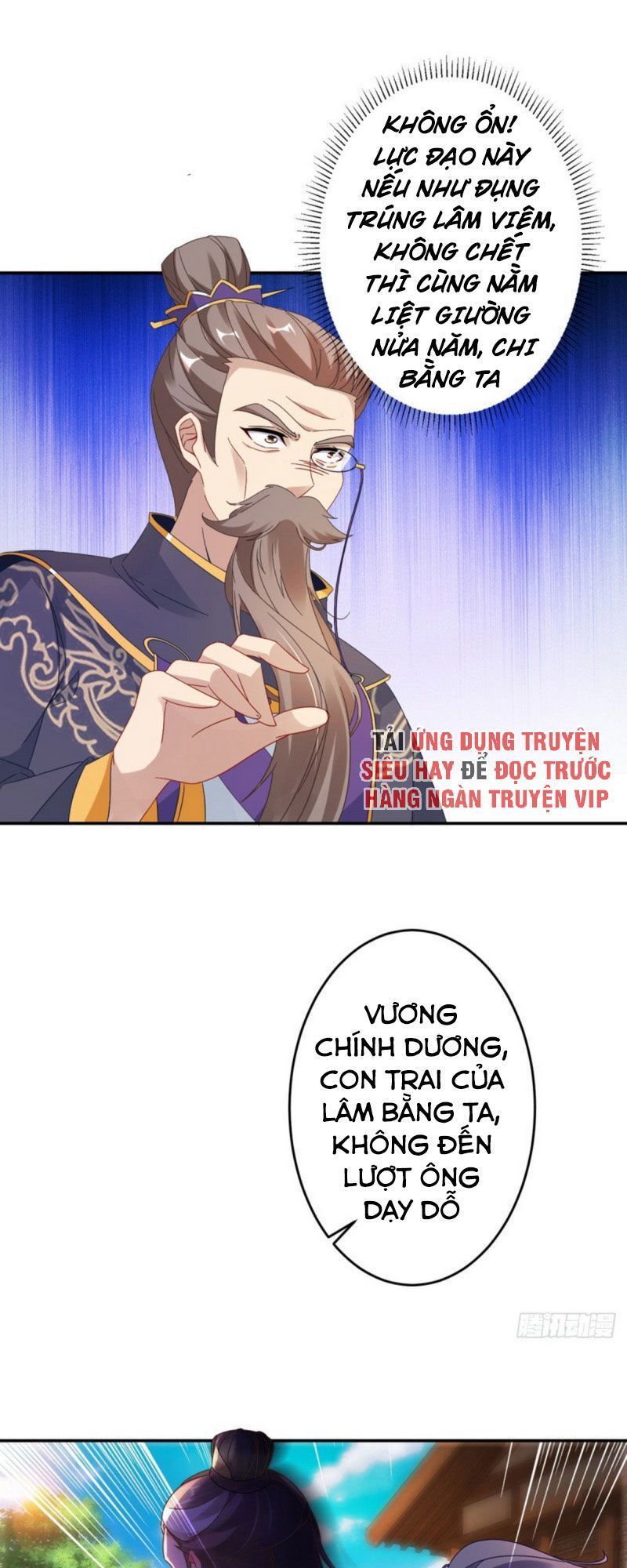 Thần Hồn Võ Đế Chapter 27.3 - Trang 2