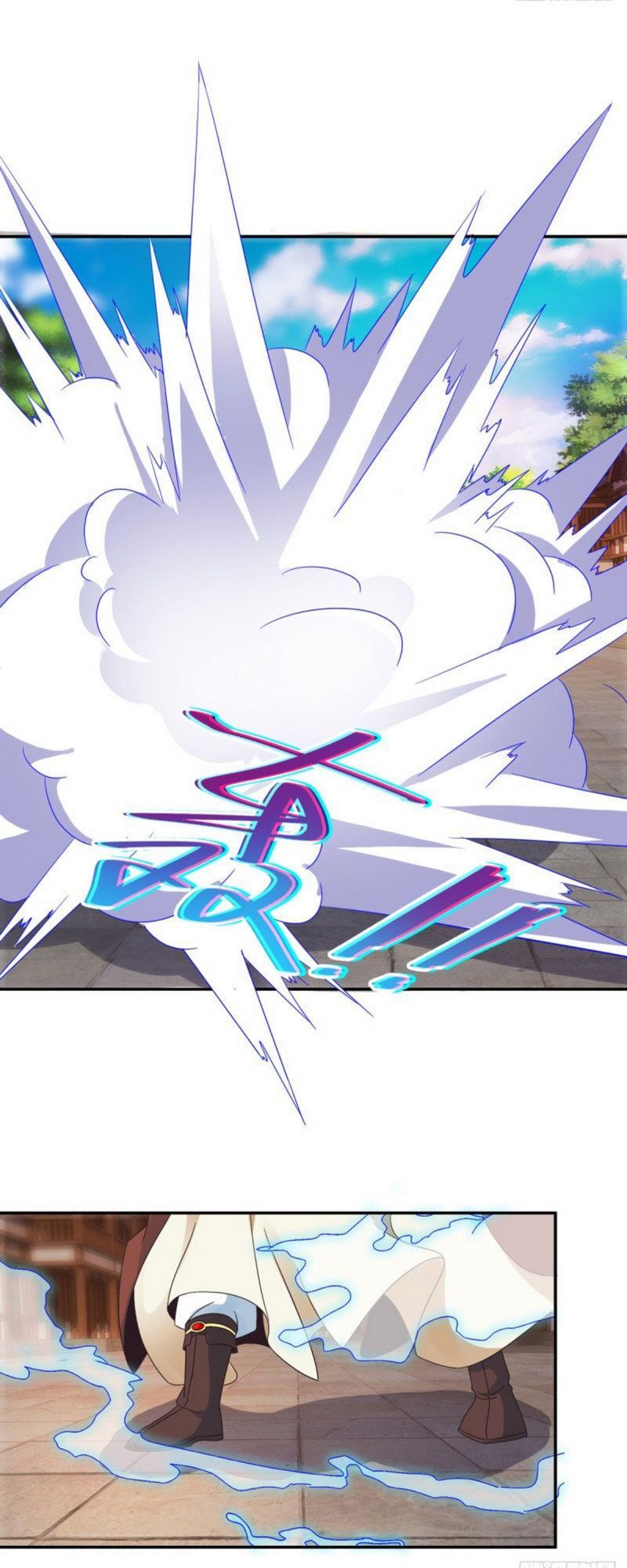 Thần Hồn Võ Đế Chapter 27.3 - Trang 2