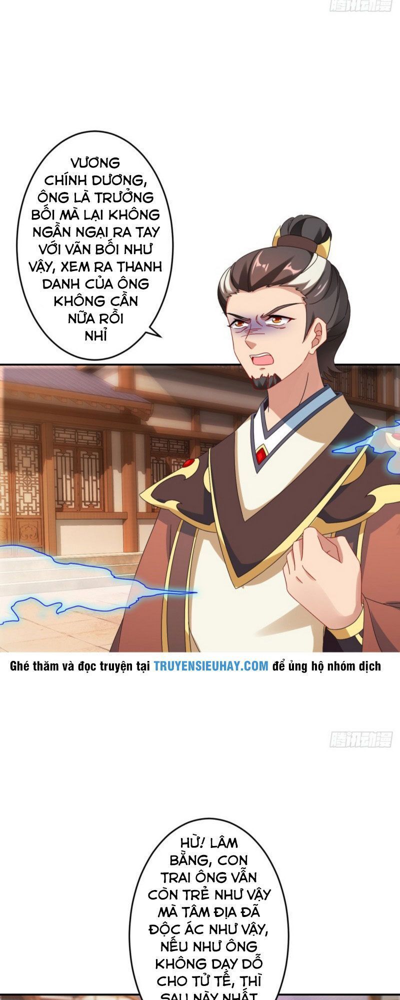 Thần Hồn Võ Đế Chapter 27.3 - Trang 2