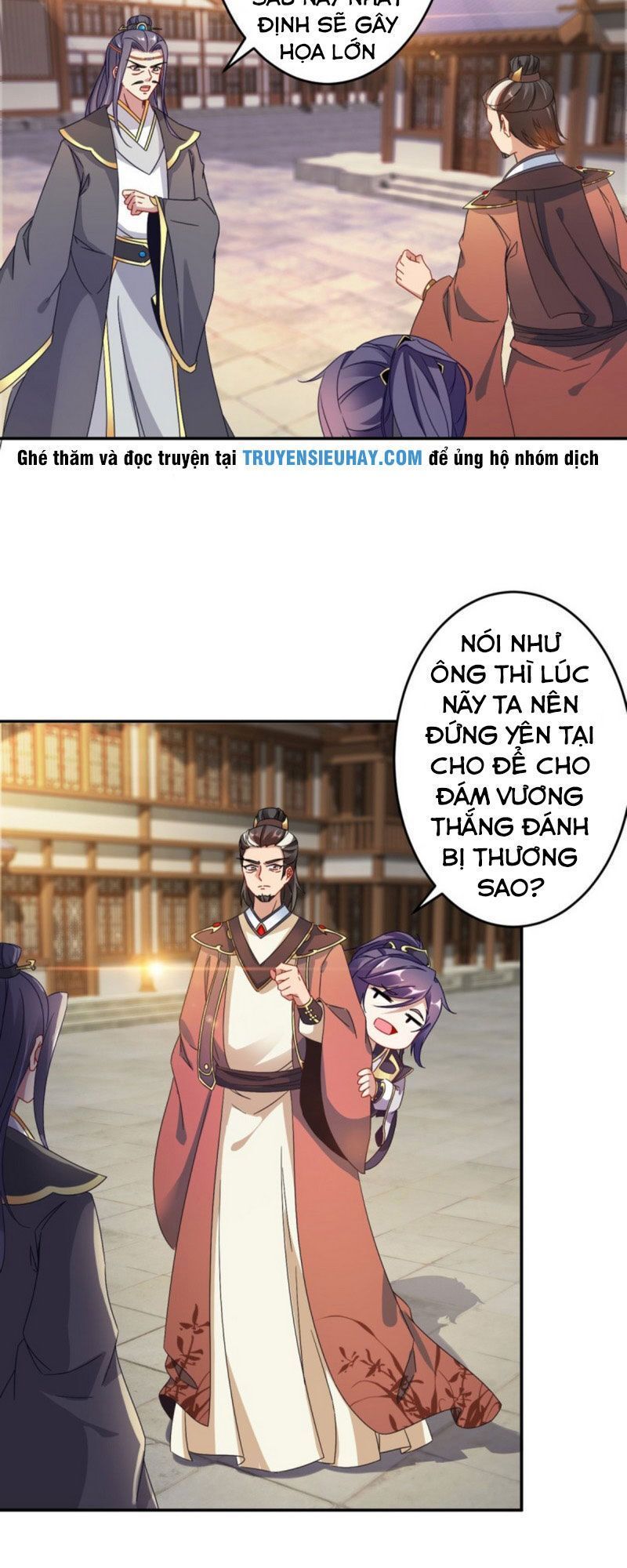 Thần Hồn Võ Đế Chapter 27.3 - Trang 2