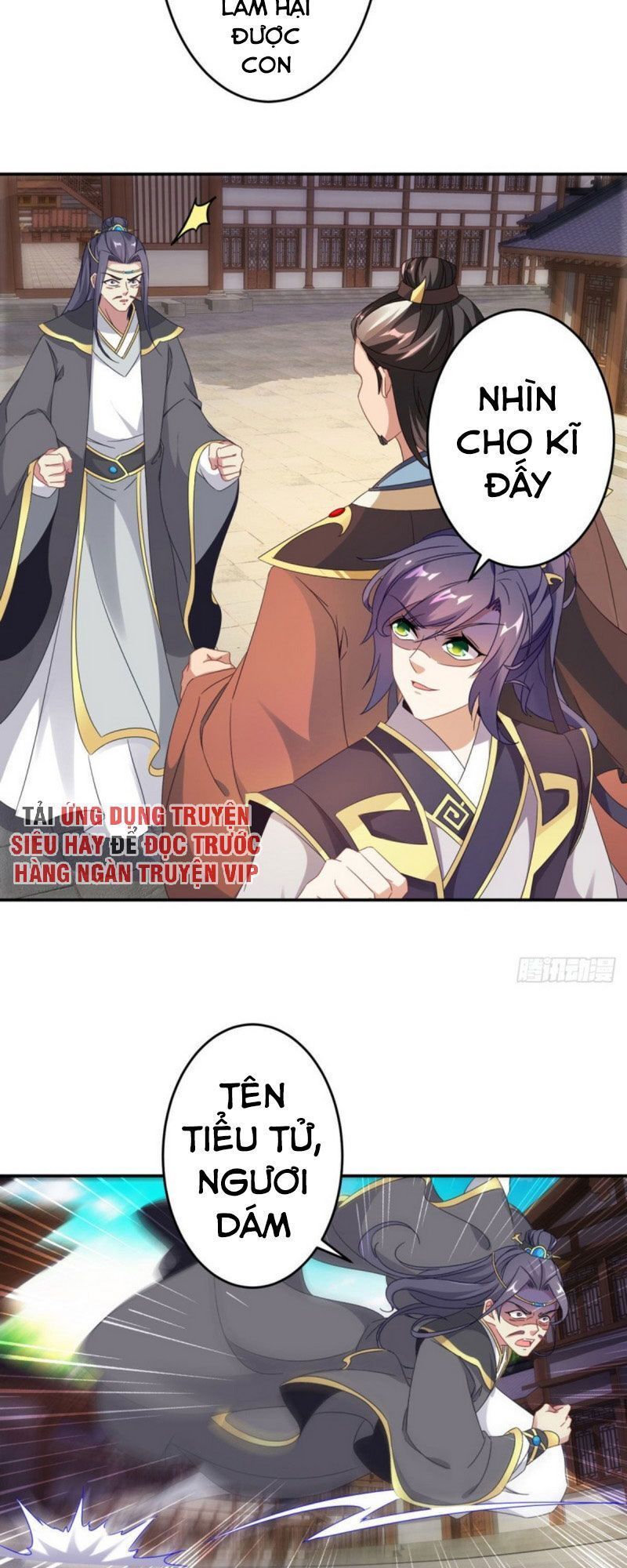 Thần Hồn Võ Đế Chapter 27.3 - Trang 2