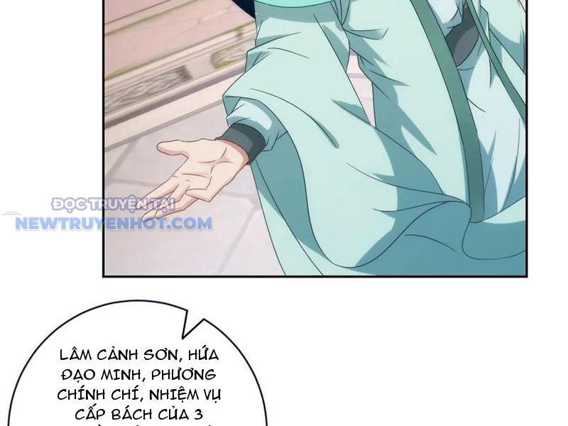 Thần Hồn Võ Đế Chapter 406 - Trang 2