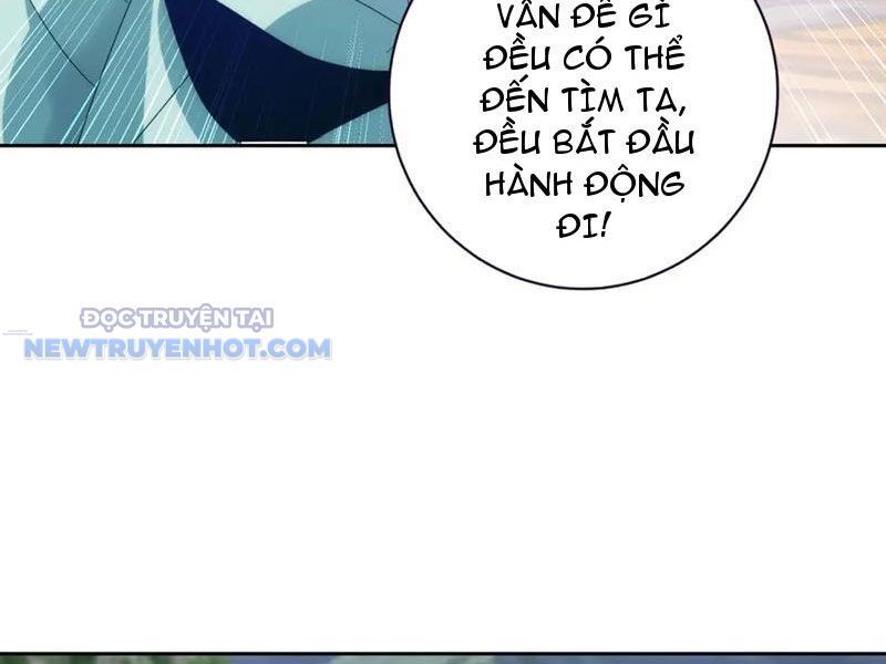 Thần Hồn Võ Đế Chapter 406 - Trang 2