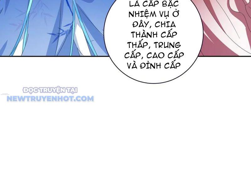 Thần Hồn Võ Đế Chapter 406 - Trang 2