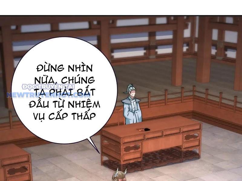 Thần Hồn Võ Đế Chapter 406 - Trang 2