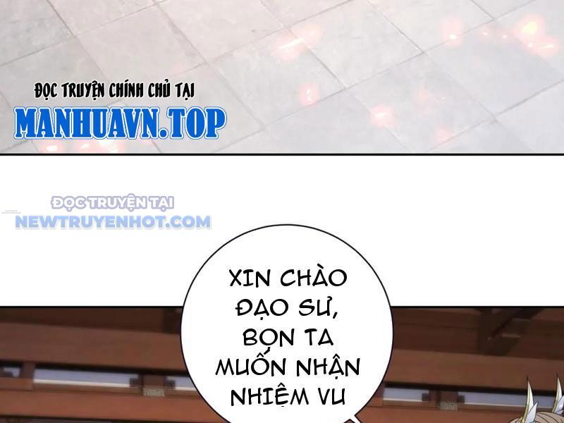 Thần Hồn Võ Đế Chapter 406 - Trang 2