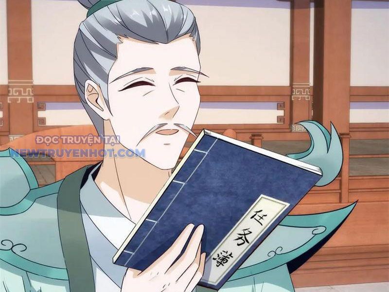 Thần Hồn Võ Đế Chapter 407 - Trang 2