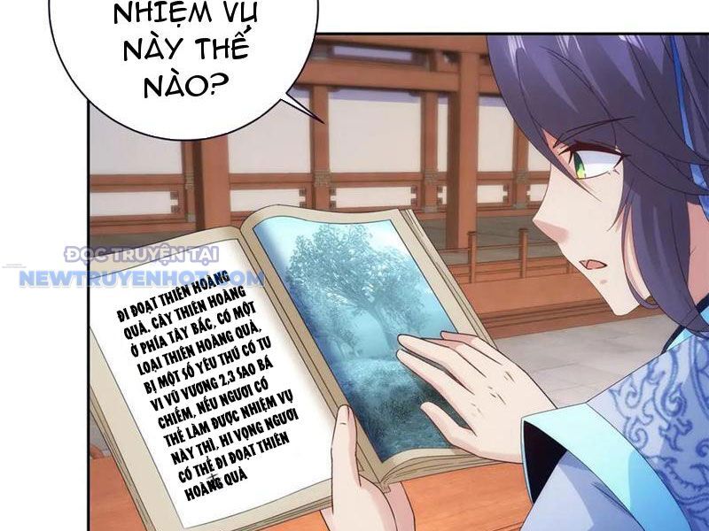 Thần Hồn Võ Đế Chapter 407 - Trang 2