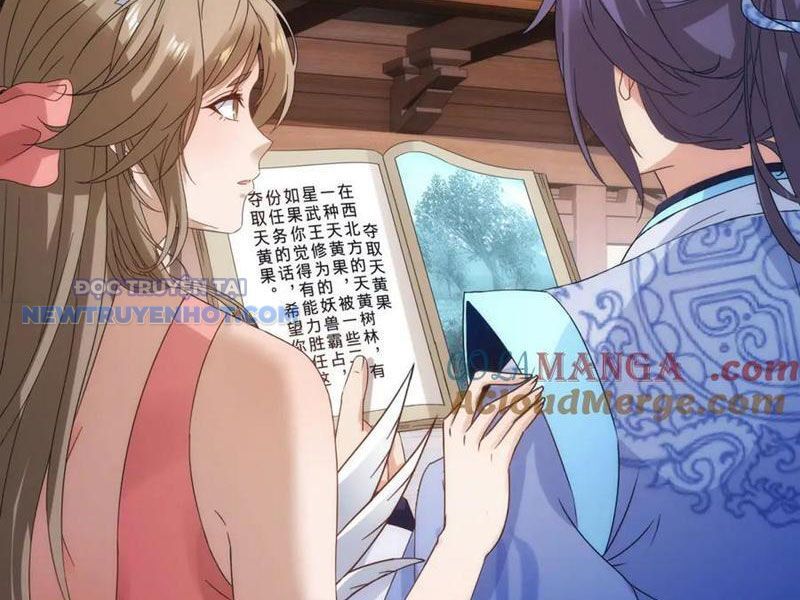 Thần Hồn Võ Đế Chapter 407 - Trang 2