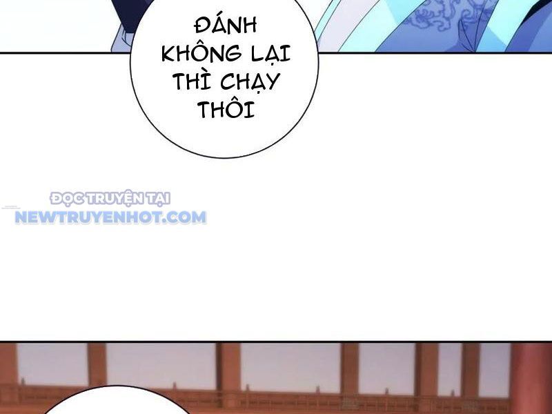 Thần Hồn Võ Đế Chapter 407 - Trang 2