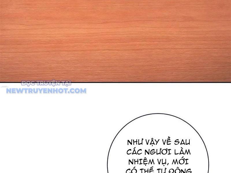 Thần Hồn Võ Đế Chapter 407 - Trang 2