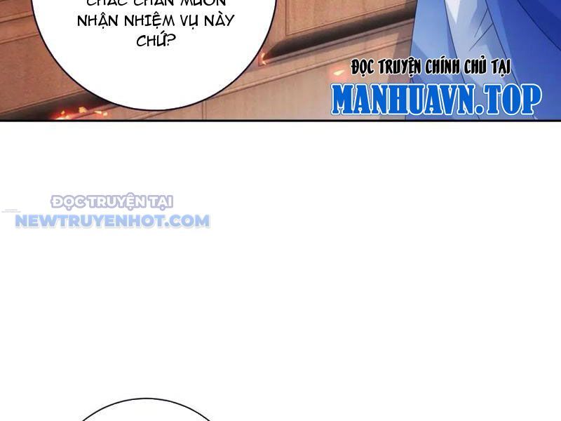 Thần Hồn Võ Đế Chapter 407 - Trang 2