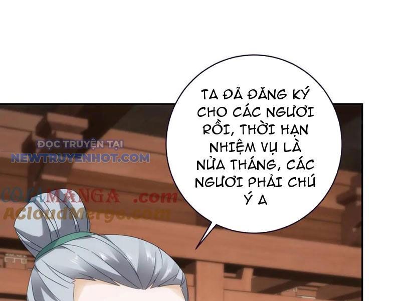 Thần Hồn Võ Đế Chapter 407 - Trang 2