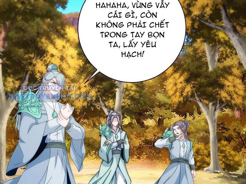 Thần Hồn Võ Đế Chapter 408 - Trang 2