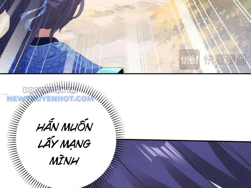 Thần Hồn Võ Đế Chapter 408 - Trang 2