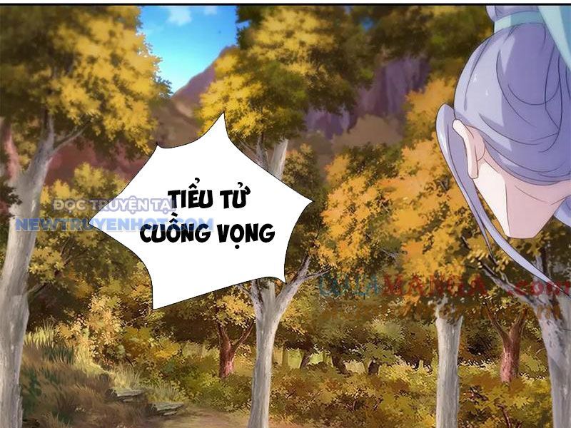 Thần Hồn Võ Đế Chapter 409 - Trang 2