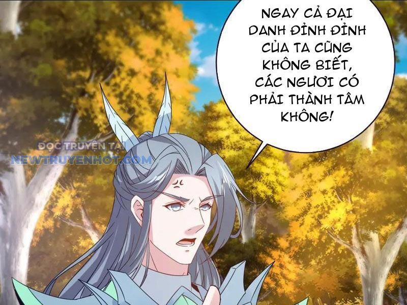 Thần Hồn Võ Đế Chapter 410 - Trang 2