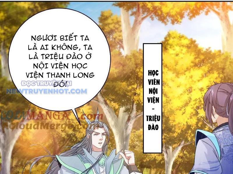 Thần Hồn Võ Đế Chapter 410 - Trang 2