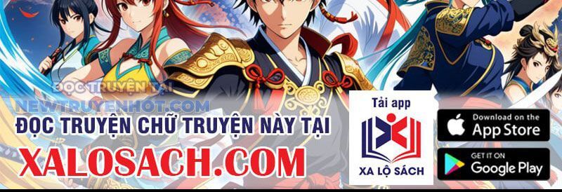 Thần Hồn Võ Đế Chapter 410 - Trang 2