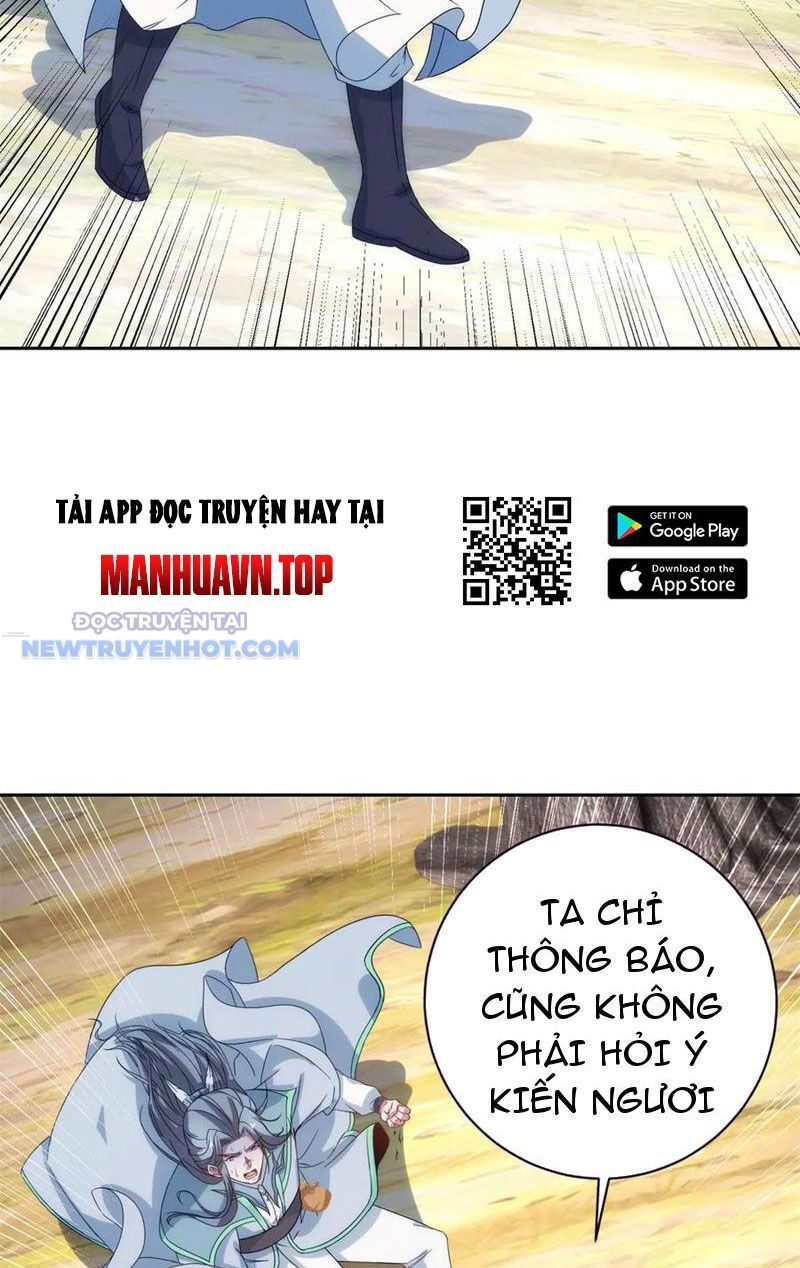 Thần Hồn Võ Đế Chapter 412 - Trang 2