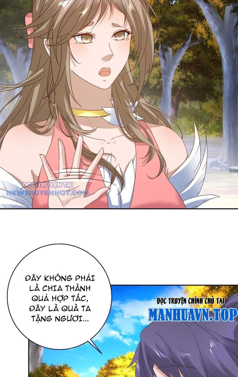 Thần Hồn Võ Đế Chapter 412 - Trang 2