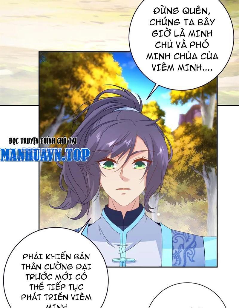 Thần Hồn Võ Đế Chapter 412 - Trang 2